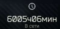 252x123