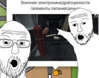 680x538