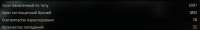 1265x193