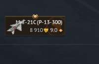 233x152