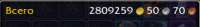 284x39