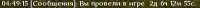 417x17