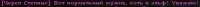 355x14