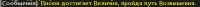 505x18