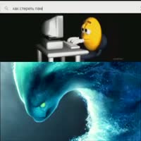 480x480