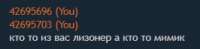 266x66