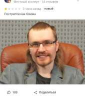 398x466