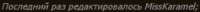 237x15