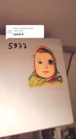 466x852