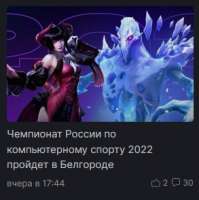 293x294
