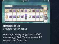 720x538
