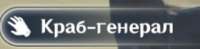 289x71