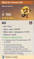 656x1126