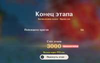 892x566