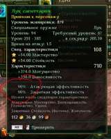 390x485