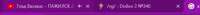 529x41