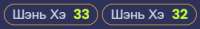310x46