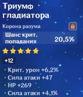 368x424