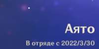 265x133
