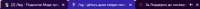 676x32