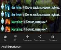 510x425