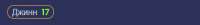 382x48