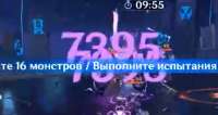 764x406