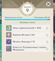 874x969