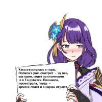 768x768