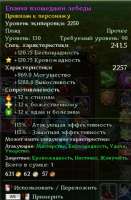 314x476