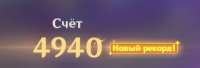 328x112
