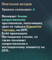 440x509