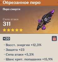 627x673