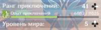 370x111