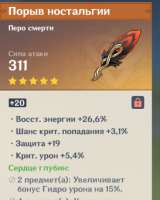 367x457