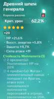 423x771