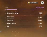 814x650