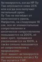 387x561