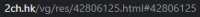 260x23