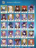 734x968