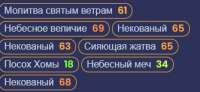 334x154