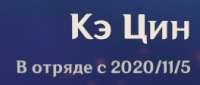 264x113