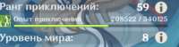 450x121