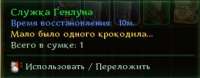 342x134