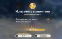 987x619