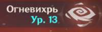 273x88