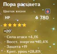 400x376