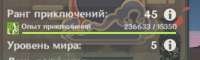 666x202