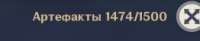 262x55