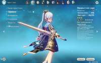 1440x900